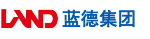 女人免费操逼安徽蓝德集团电气科技有限公司